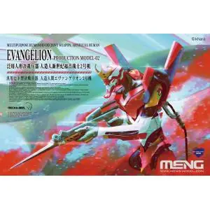Compra Adesso MENG MODEL Multipurpose Humanoid Decisive Weapon, Artificial Human Evangelion Production Model-02 (Pre-colored, H=47cm.)