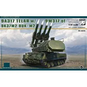 PANDAHOBBY 1 35; Sam -17 with metal track link Occasione Imperdibile