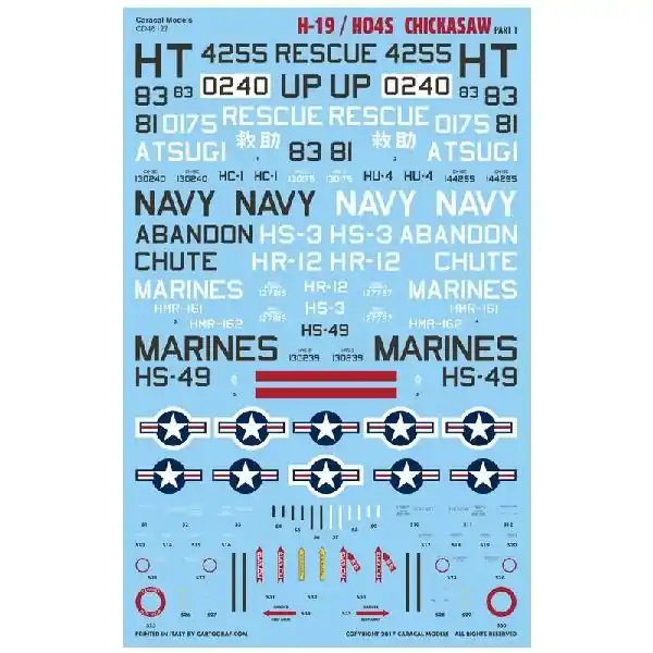 H-19 / HO4S Subito Disponibile