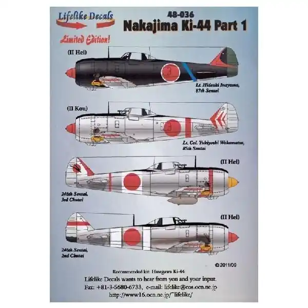 Nuova Collezione KI-44