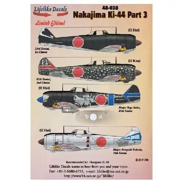 Promozione KI-44