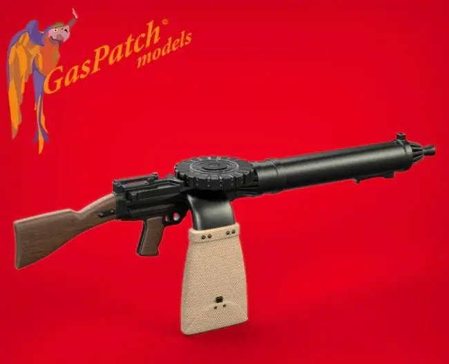 LEWIS MKI MACHINE GUNS Offerta Lampo