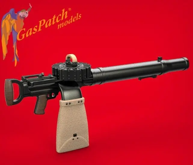 Acquista Ora LEWIS MKI MACHINE GUNS
