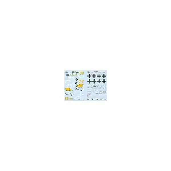 Messerschmitt Bf 109G-6 Offerta Speciale