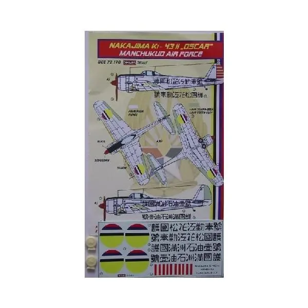Compra Oggi Stesso NAKAJIMA KI-43-II
