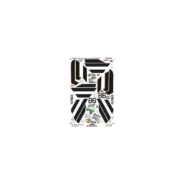 P-47N THUNDERBOLTS Offerta Limitata