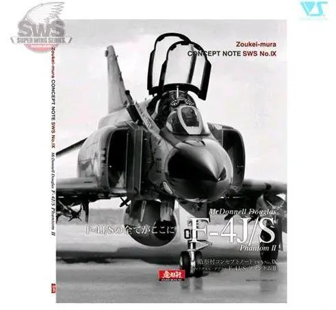 F-4J/S PHANTOM II Non Perdere