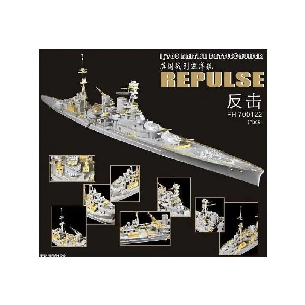 Super Prezzo REPULSE BRITISH BATTLECRUISER