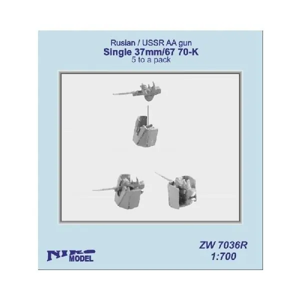 Prezzo Basso RUSSIAN / USSR AA GUN - SINGLE 37MM/67 70-K