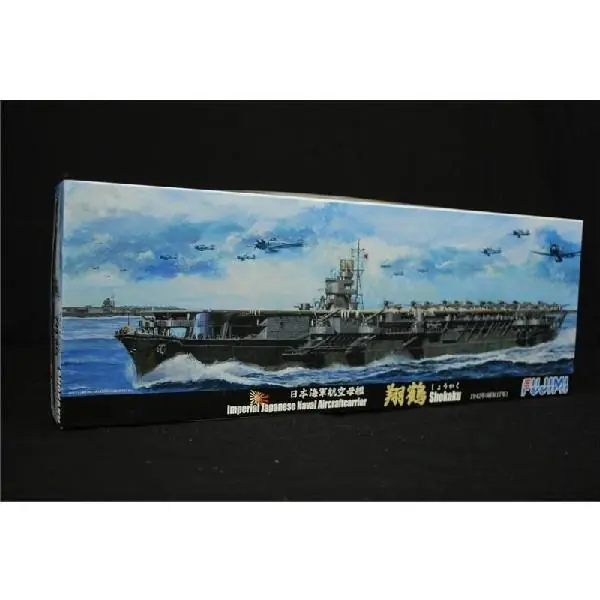 SHOKAKU Non Perdere