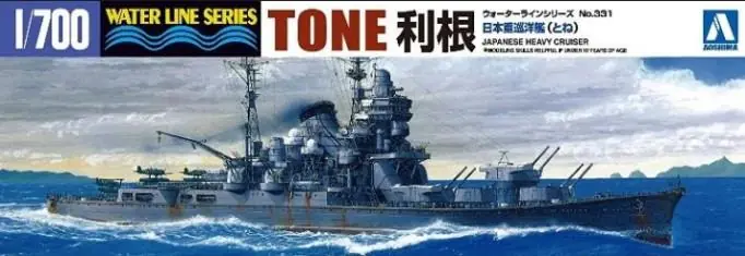 TONE Nuovo Arrivo