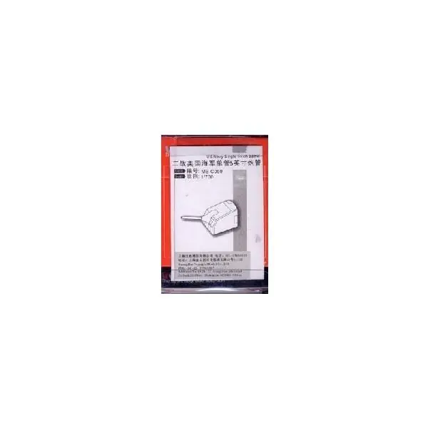 Occasione Imperdibile US NAVY SINGLE 6-INCH BAR