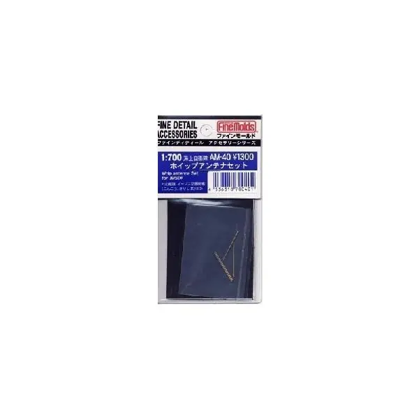 Spedito Oggi WHIP ANTENNA SET
