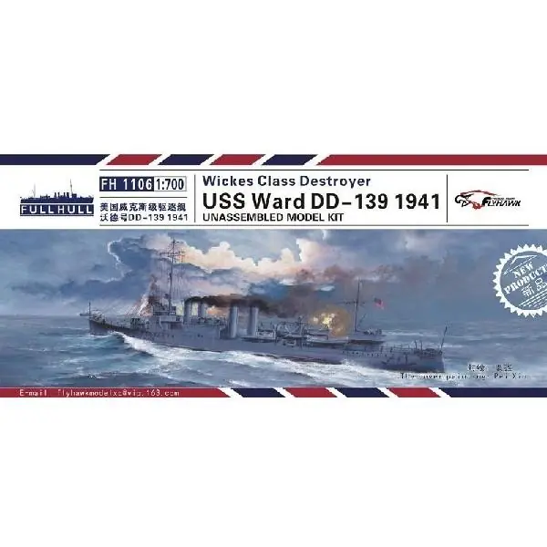 Saldi WICKES CLASS DESTROYER USS WARD