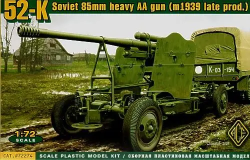Promo Stagionale 52-K 85MM SOVEIT HEAVY AA