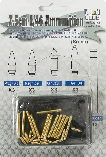 Subito Disponibile 7.5CM L/46 AMMUNITION