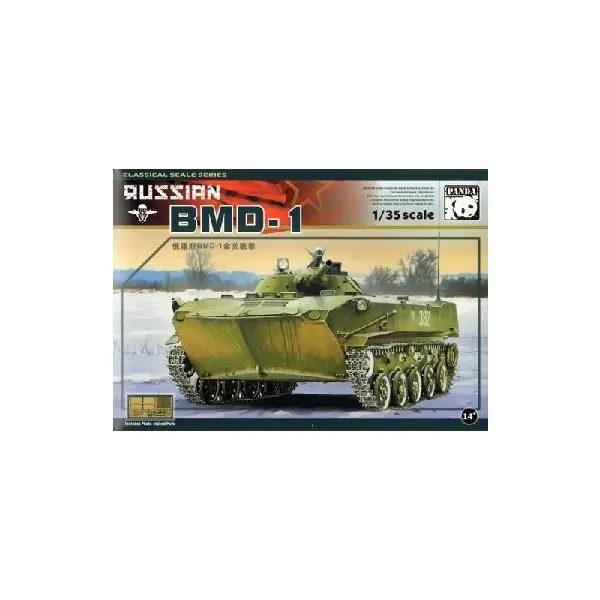 Promozione Esclusiva BMD-1