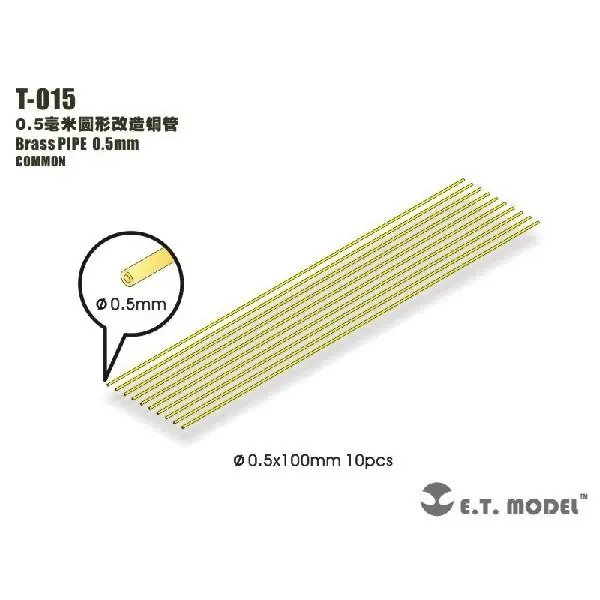 BRASS PIPE 0.5MM Prezzo Scontato