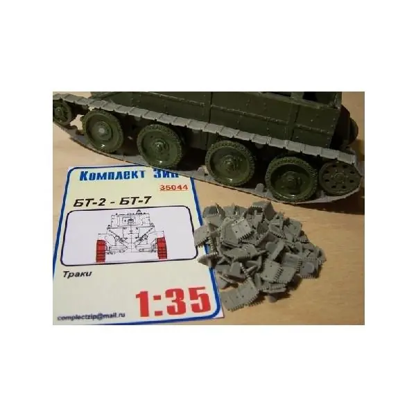 Economico BT-2, BT-5, BT-7