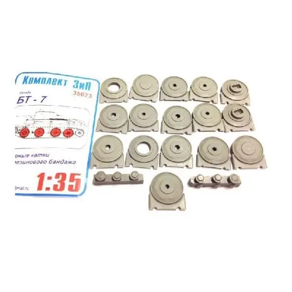 BT-7 Promozione