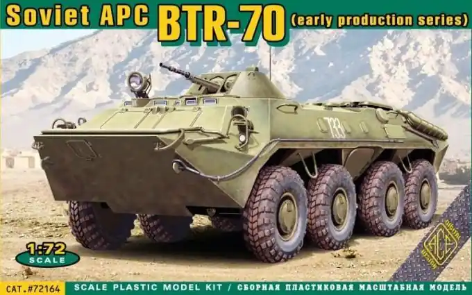 Compra Online ACE 72164 BTR-70