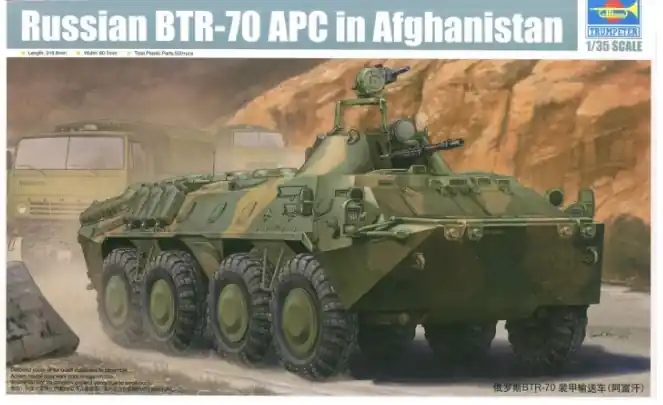 Ordina Subito BTR-70 APC