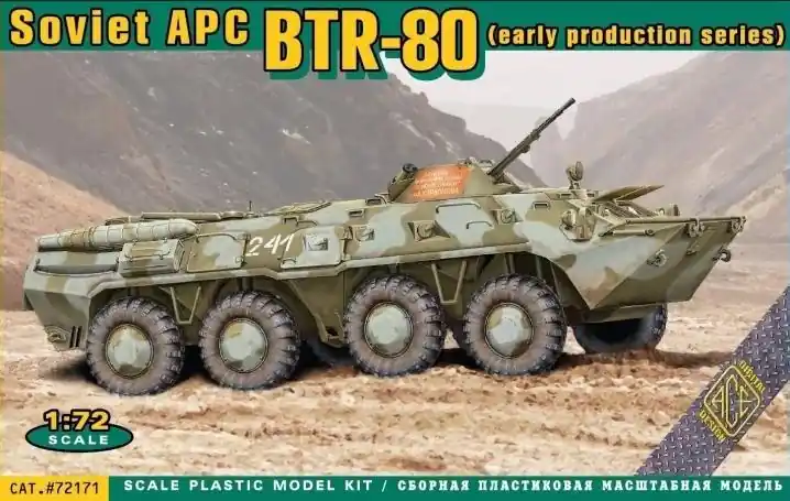 ACE 72171 BTR-80 Compra Adesso