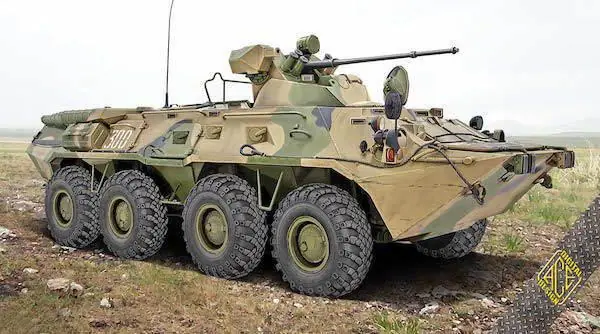 Miglior Prezzo ACE 72172 BTR-80A