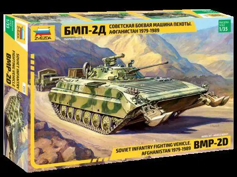 BTR-80A Promozione