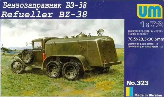 BZ-38 Offerta Limitata