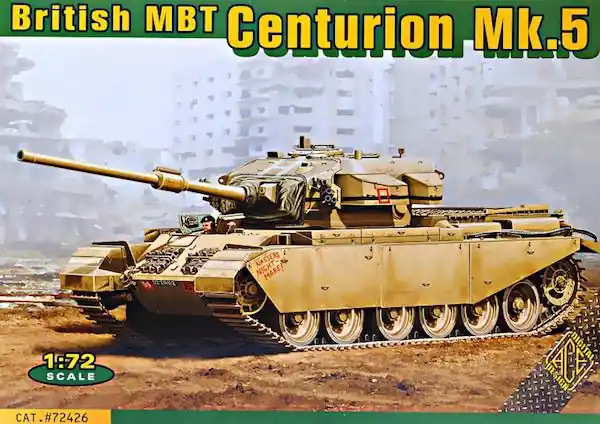 Non Perdere CENTURION MK.V