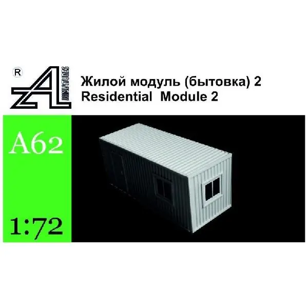 A Buon Prezzo CONTAINER RESIDENZIALE