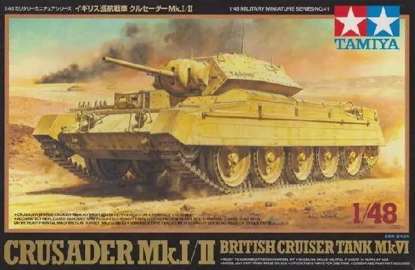 CRUSADER MK. I/II- Novità
