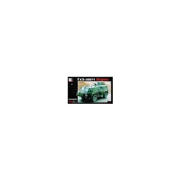 GAZ-39371 VODNIK Reso Gratuito