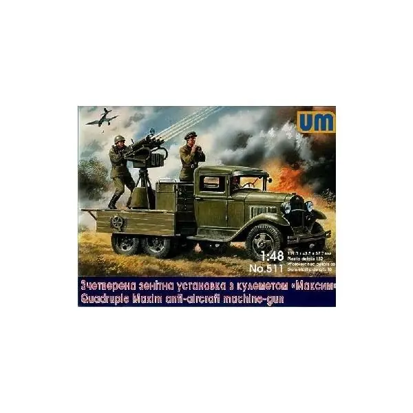 A Buon Prezzo GAZ-AAA W/AA PLANT MAXIM