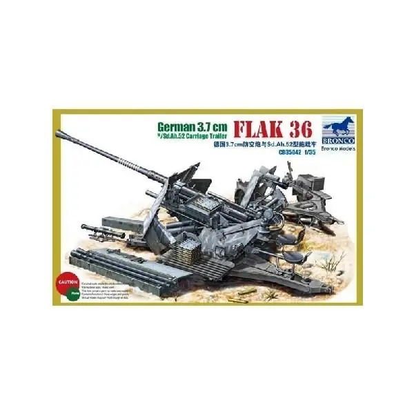 GERMAN 3.7CM FLAK36 Non Perdere