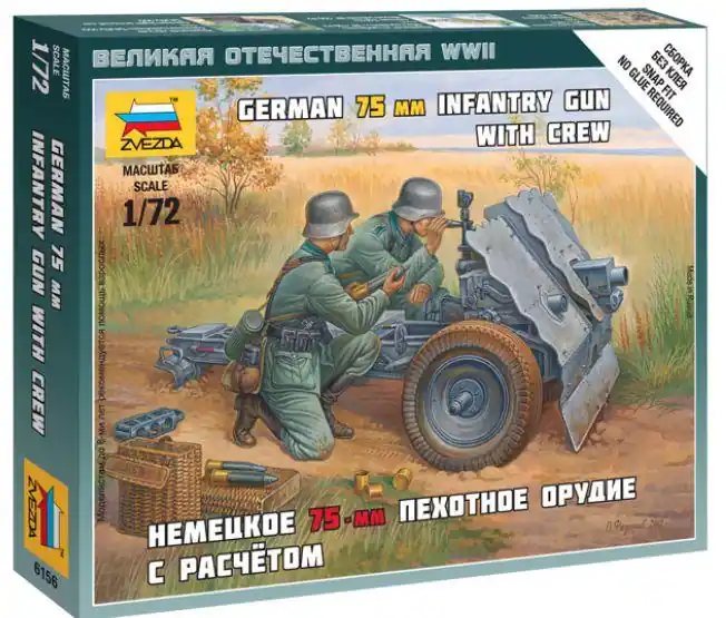 GERMAN 75 MM INFANTRY GUN WITH CREW Reso Gratuito