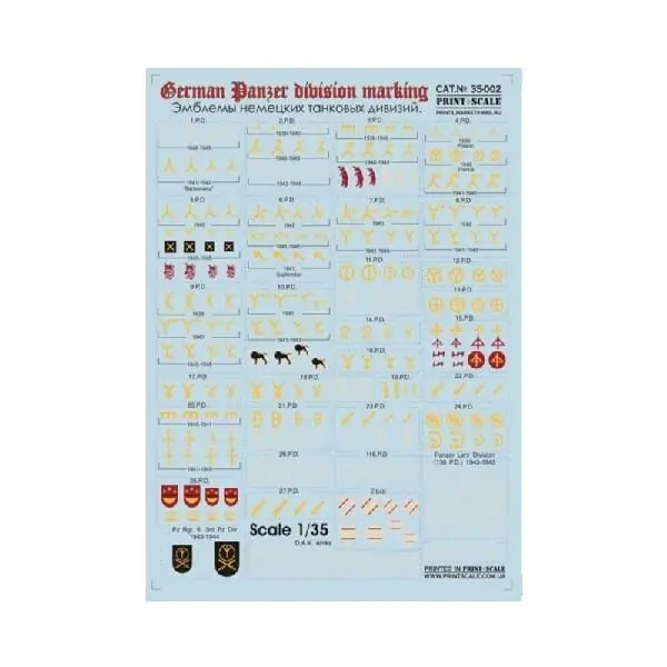 GERMAN PANZER DIVISION MARKING Offerta Lampo