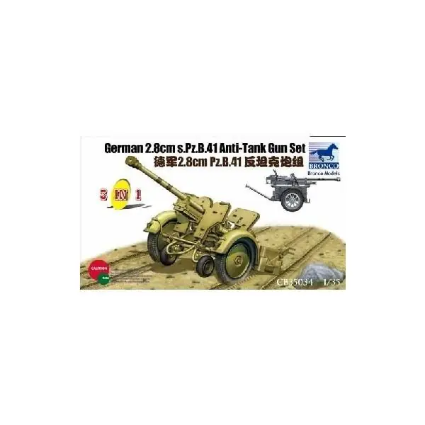 Non Perdere GERMAN PZB41