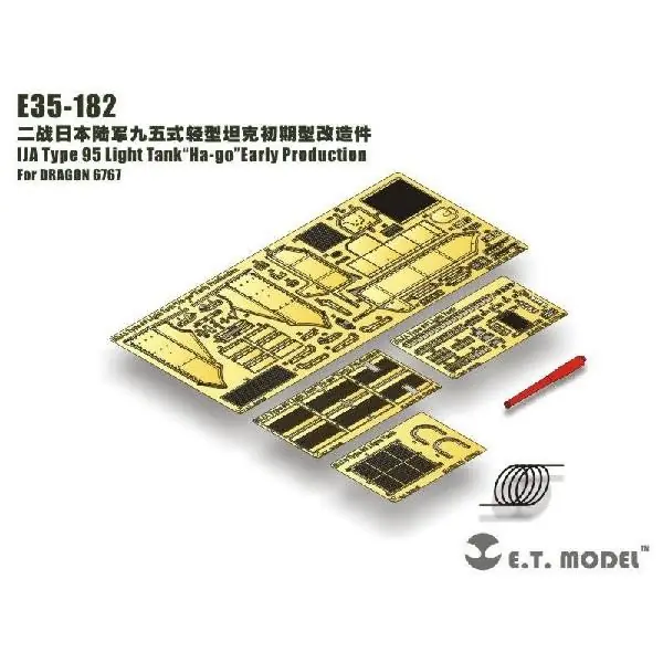 IJA TYPE 95 Economico