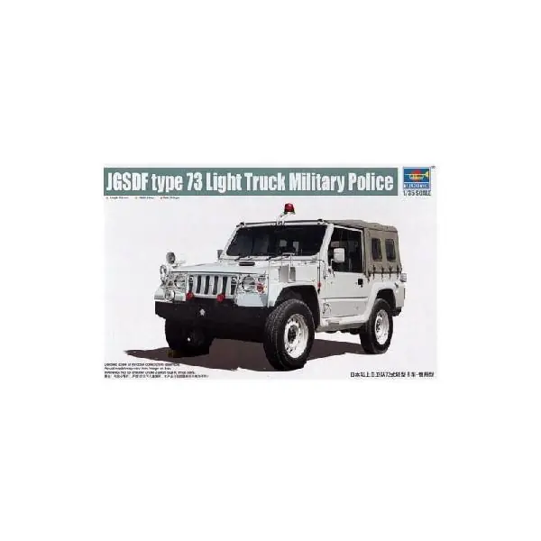 JGSDF TYPE 73 LIGHT TRUCK Consegna Rapida
