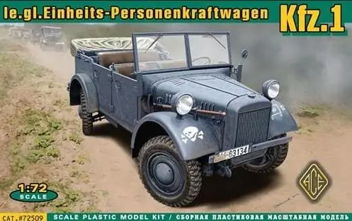 Reso Gratuito KFZ.1