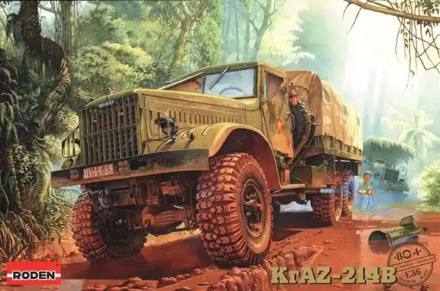 KRAZ-214B Prezzo Di Fabbrica