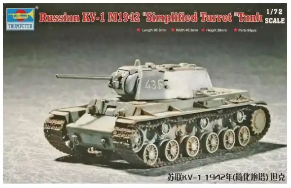 KV-1 Prezzo Basso