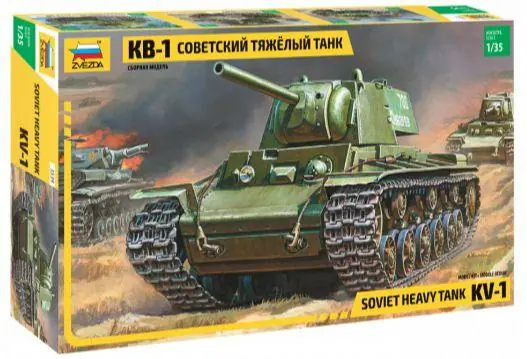 KV-1 Offerta Limitata