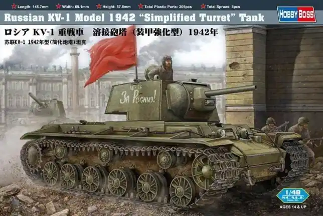 Must-Have KV-1 MODEL 1942 SIMPLIFIE