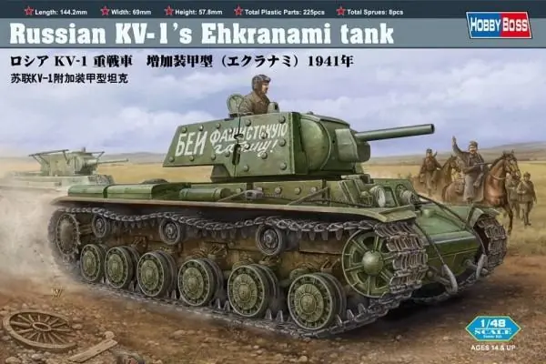 Occasione Imperdibile KV-1‘S EHKRANAMI