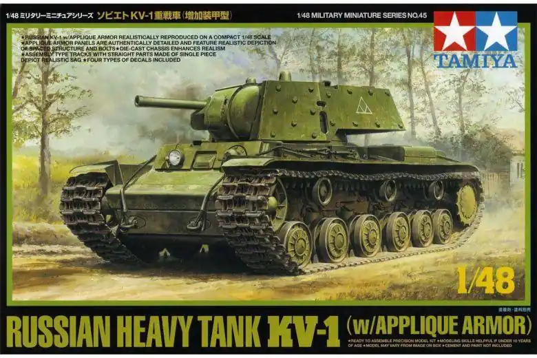 KV-1B Offerta Speciale