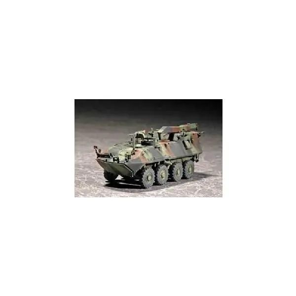 Compra Online LAV-R