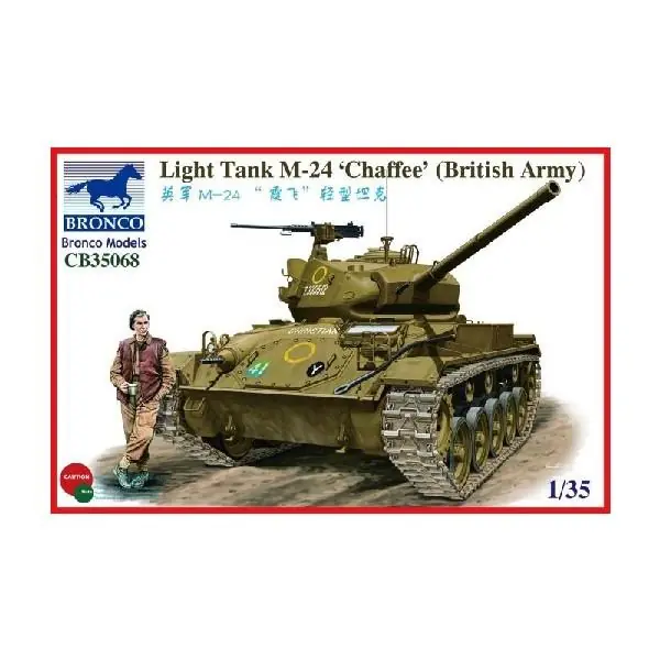 Offerta Lampo M-24 ‘CHAFFEE‘